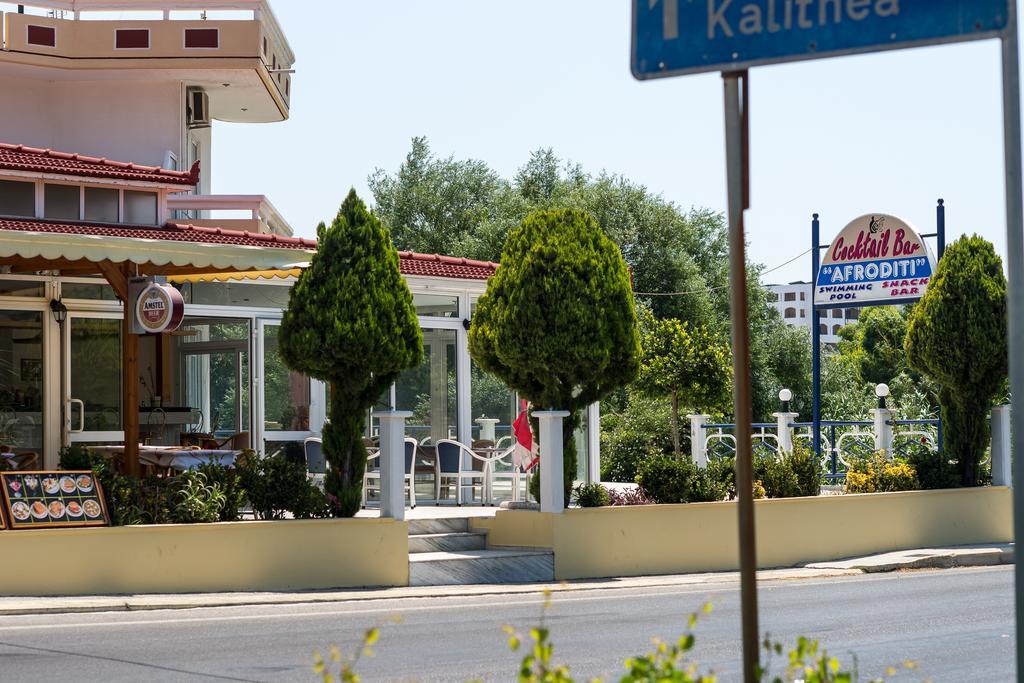 Aphrodite Apartments Kallithea  Exterior photo